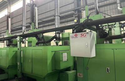 從首個(gè)工廠到首個(gè)園區(qū) 卡奧斯5G全連接助力中國制造數(shù)字領(lǐng)航